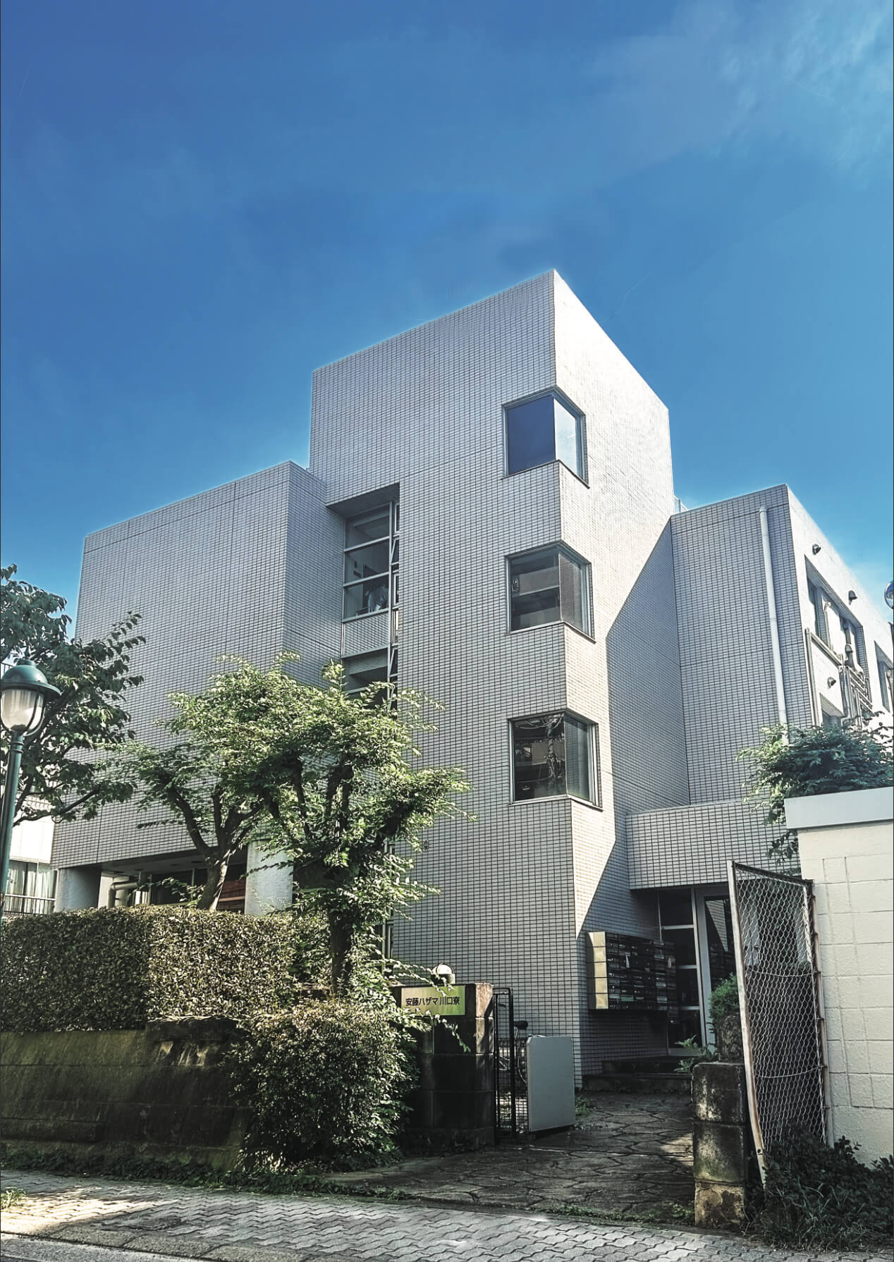 AZ Kawaguchi Sakae Dormitory