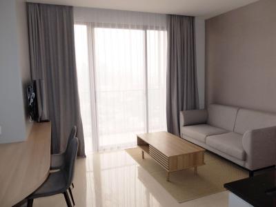 Sudirman Hill Residence