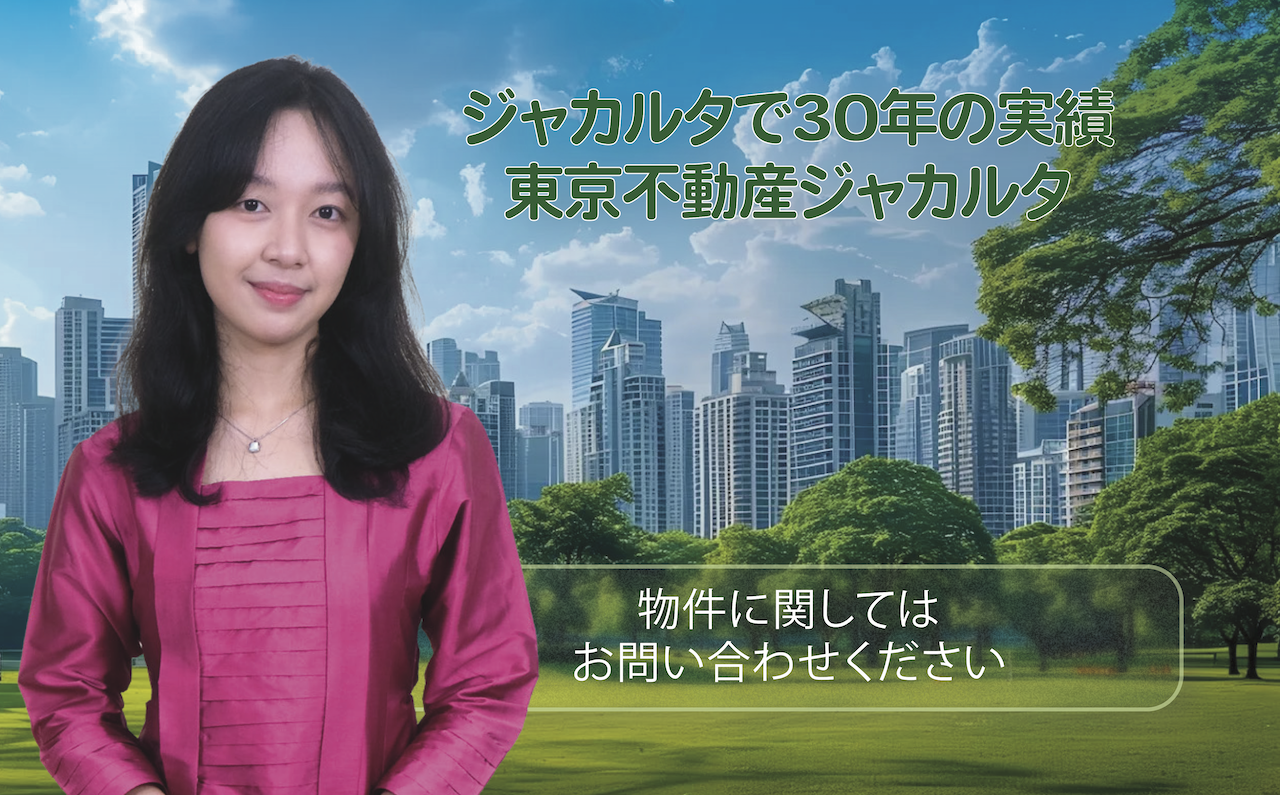 オークウッド スイーツ クニンガン